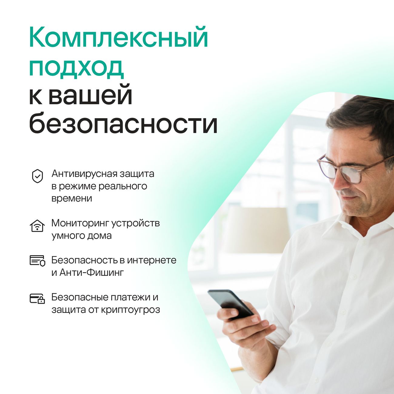 Купить Антивирус Kaspersky Premium 5 устр 1 год в каталоге интернет  магазина М.Видео по выгодной цене с доставкой, отзывы, фотографии - Москва