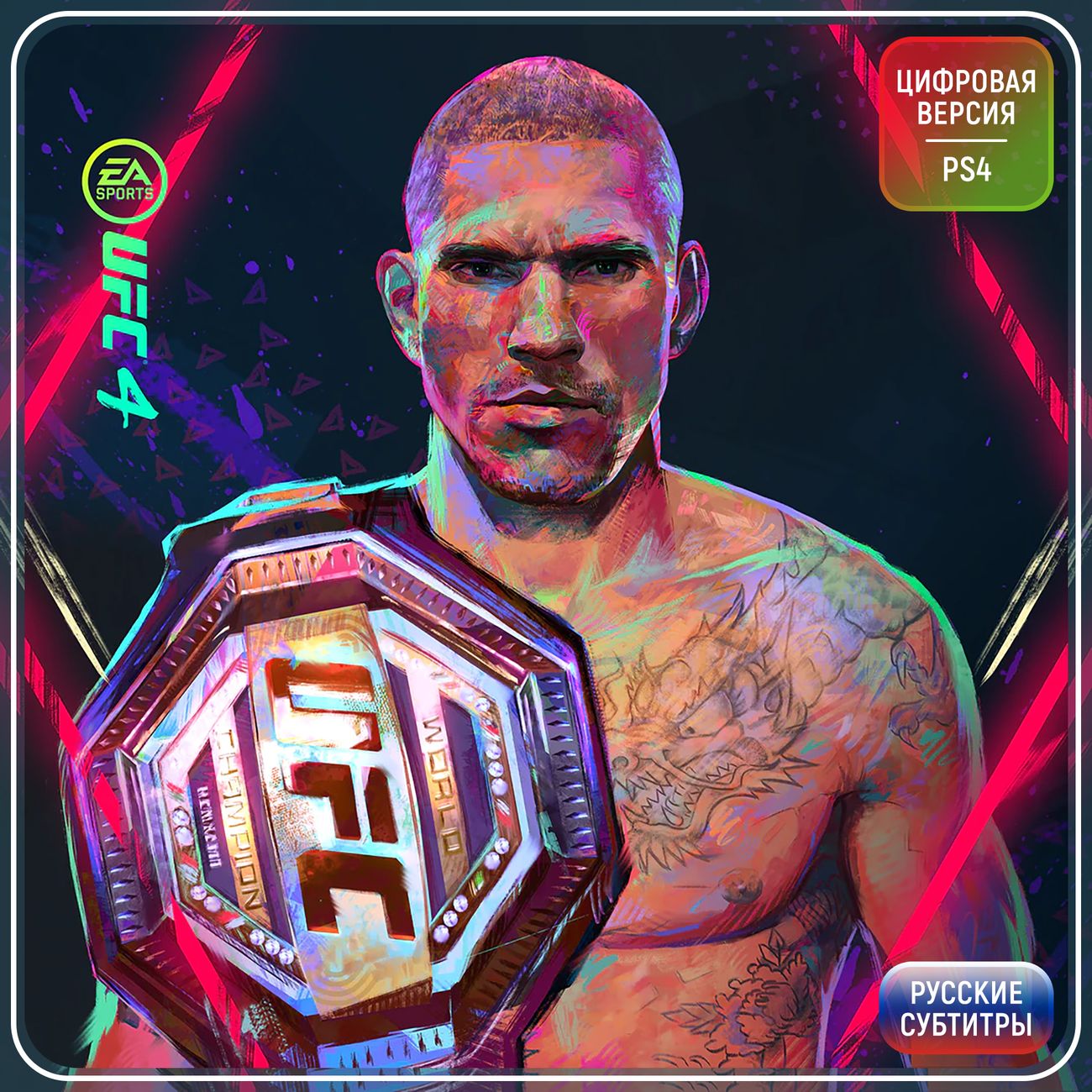 Купить Цифровая версия игры PS4 Electronic Arts UFC 4 Deluxe (PS4), Турция  в каталоге интернет магазина М.Видео по выгодной цене с доставкой, отзывы,  фотографии - Москва