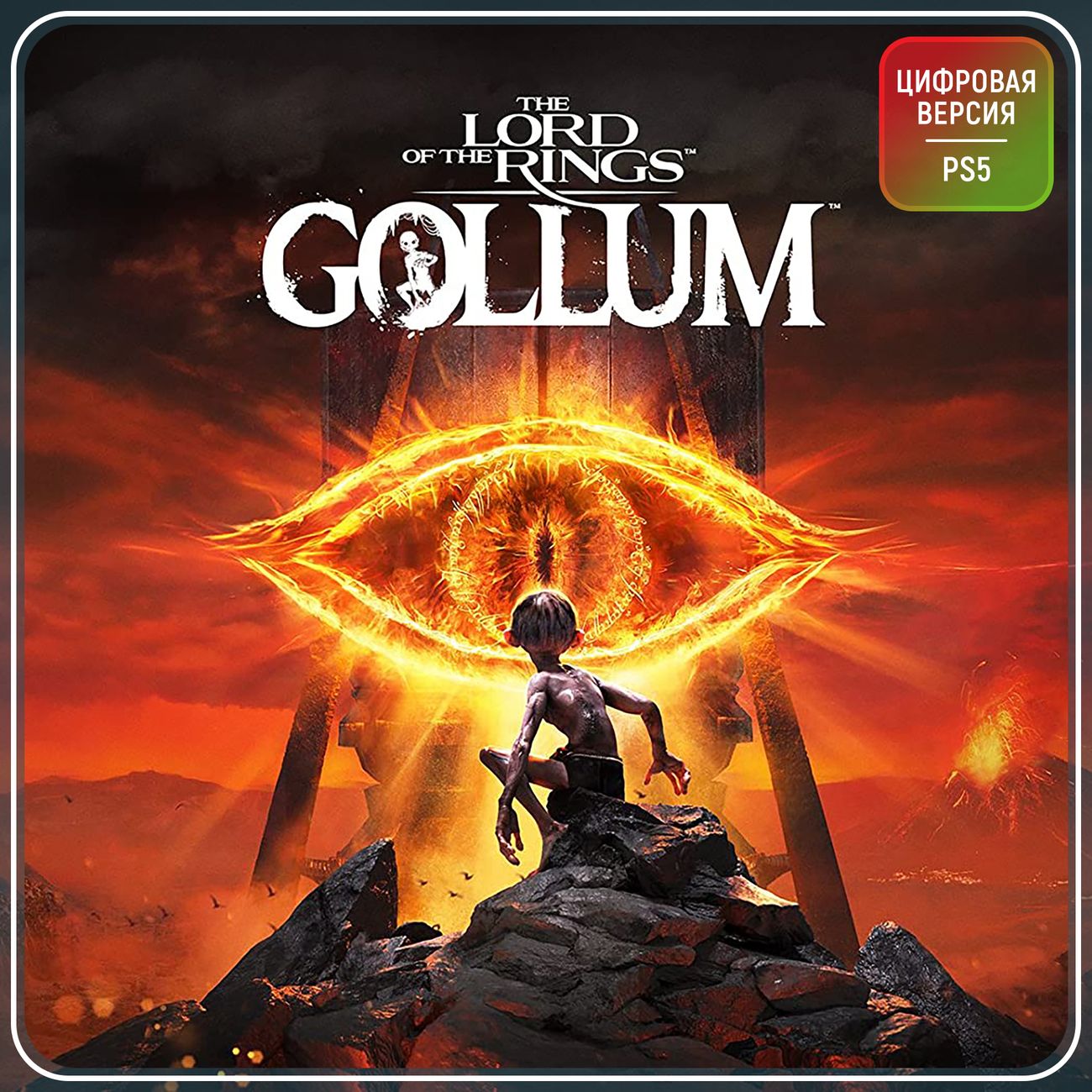 Купить Цифровая версия игры PS5 Daedalic Entertainme The Lord of the Rings:Gollum  -St Ed. PS5 (Турция) в каталоге интернет магазина М.Видео по выгодной цене  с доставкой, отзывы, фотографии - Москва