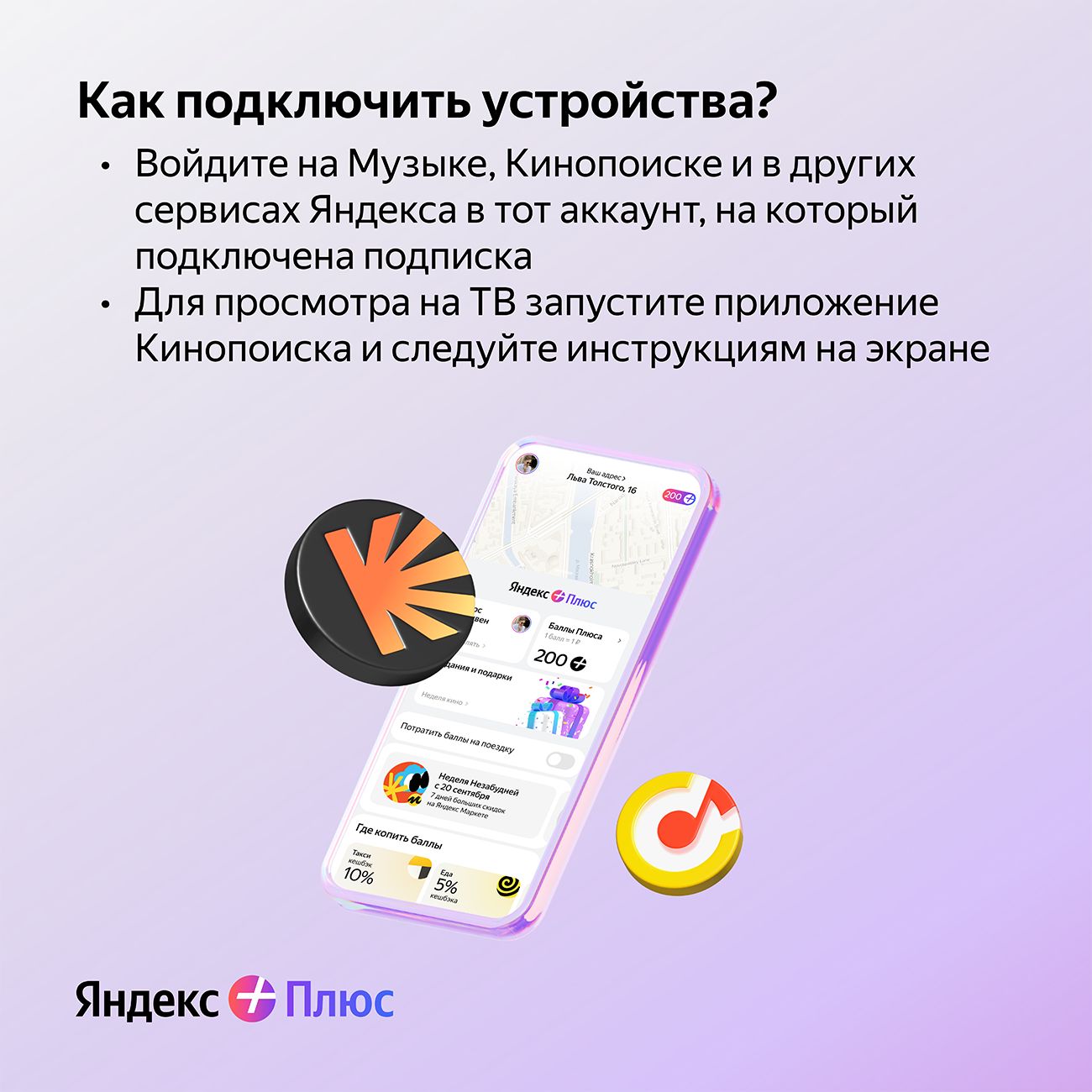 Эти 6 гаджетов можно смело дарить фанату Apple