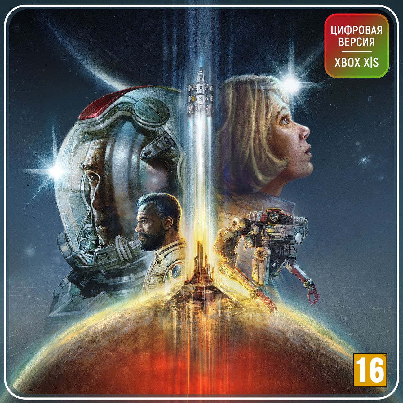 Цифровая версия игры Xbox Bethesda Starfield Standard Edition Турция