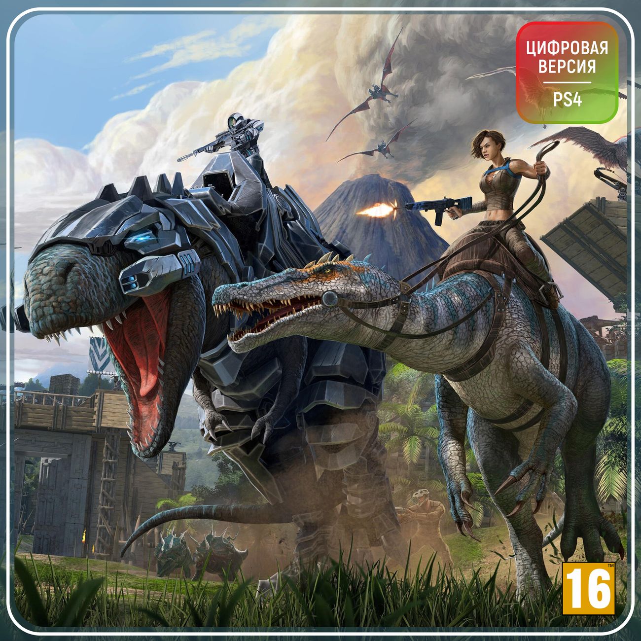 Цифровая версия игры PS4 Studio Wildcard ARK: Survival Evolved Турция