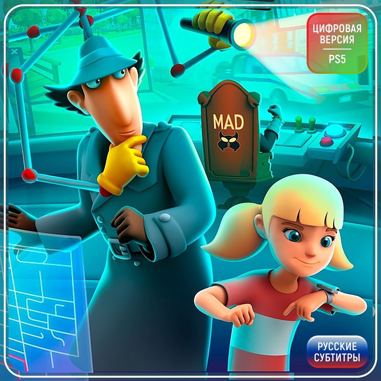 Go gadget. Инспектор гаджет игра. Инспектор гаджет игра на ПК. Инспектор гаджет 2023