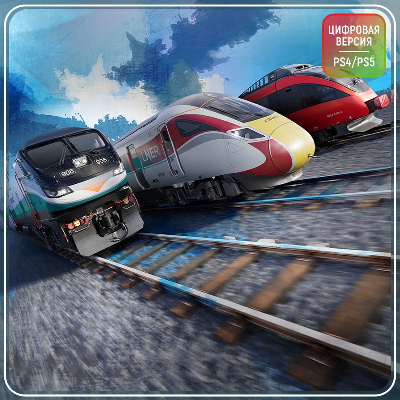 Купить Цифровая версия игры PS4 Dovatail Games Train Sim World 4 (Турция) в  каталоге интернет магазина М.Видео по выгодной цене с доставкой, отзывы,  фотографии - Москва