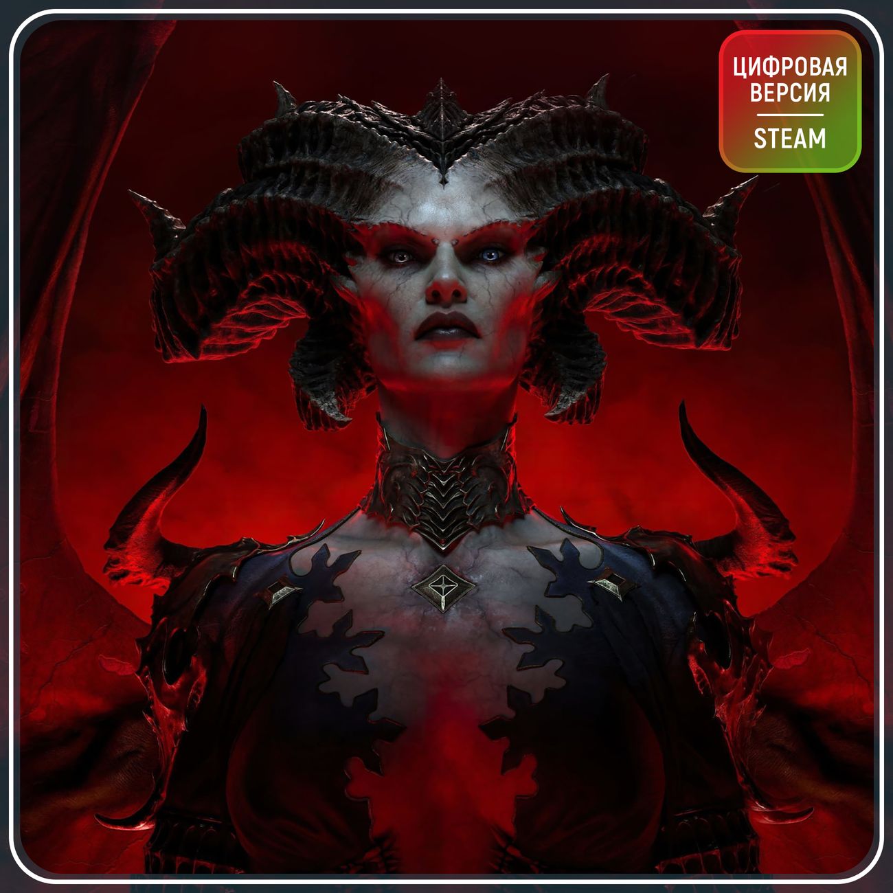 Купить Цифровая версия игры PC Blizzard Diablo IV Steam (Турция) в каталоге  интернет магазина М.Видео по выгодной цене с доставкой, отзывы, фотографии  - Москва