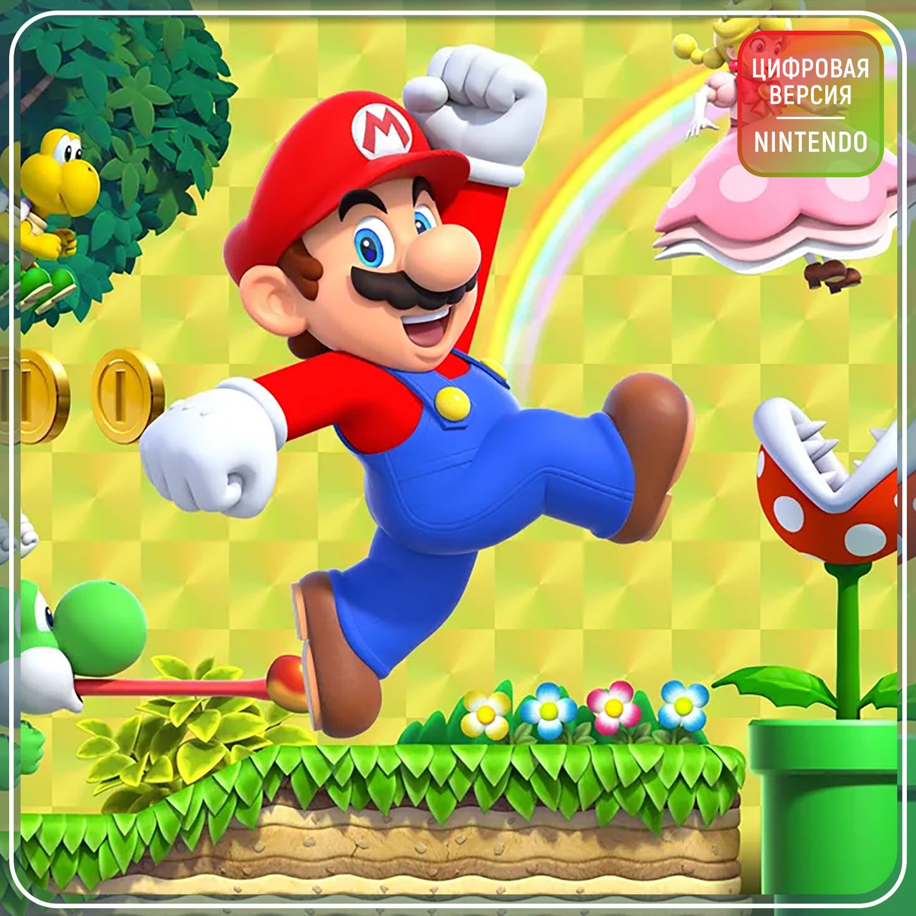 Цифровая версия игры Nintendo New Super Mario Bros. U Deluxe (Бразилия)