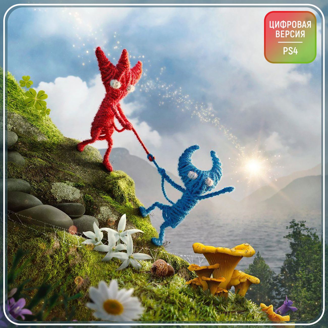 Цифровая версия игры PS4 . Unravel Two (Турция)