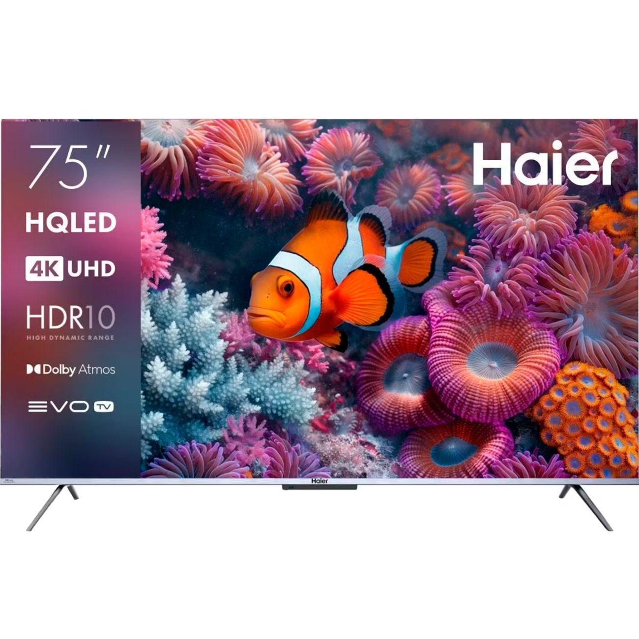 Изображение товара Телевизор Haier 75 Smart TV S3 4K Ultra HD QLED