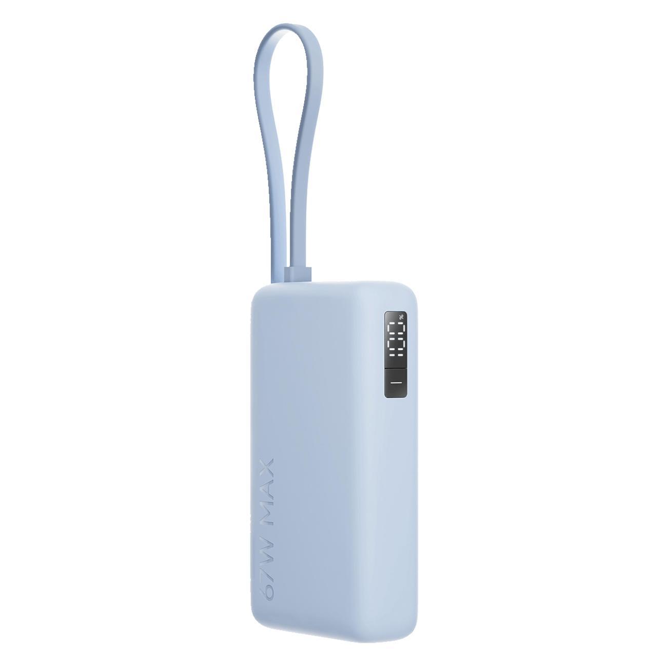 Изображение товара Портативный аккумулятор Xiaomi 67W Power Bank 10000 (Integrated Cable) ледяной синий