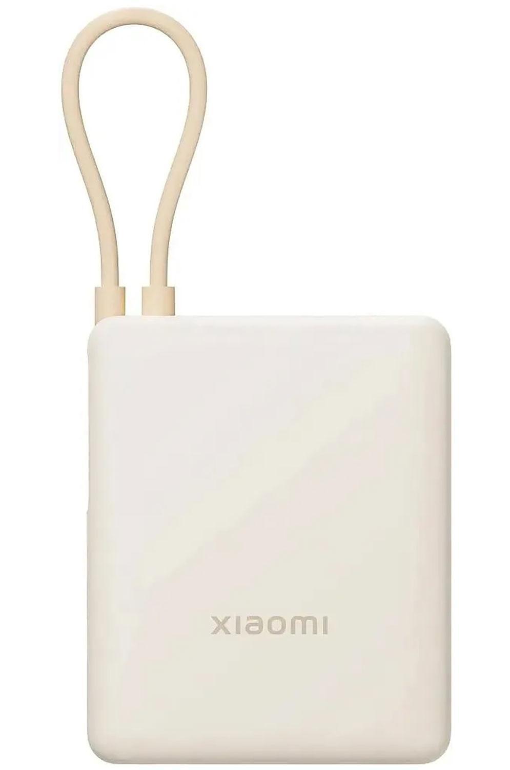 Изображение товара Портативный аккумулятор Xiaomi Power Bank, 10000 mAh, 33W, Integrated Cable, Tan GL (BHR9333GL) Изображение товара Портативный аккумулятор Xiaomi Power Bank, 10000 mAh, 33W, Integrated Cable, Tan GL (BHR9333GL)