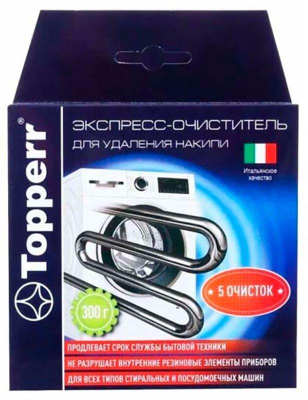 Изображение товара Средство от накипи Topperr для стиральных и посудомоечных машин, 300 г