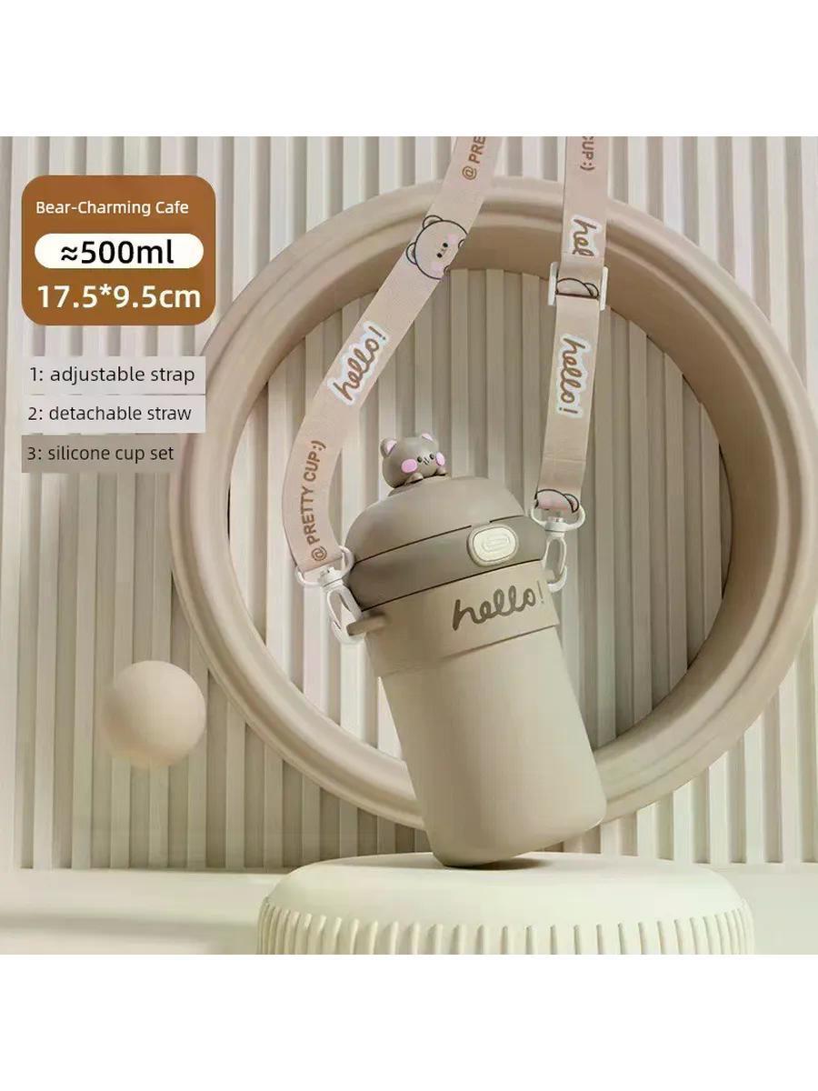 Изображение товара Детские столовые приборы UNIMALL -