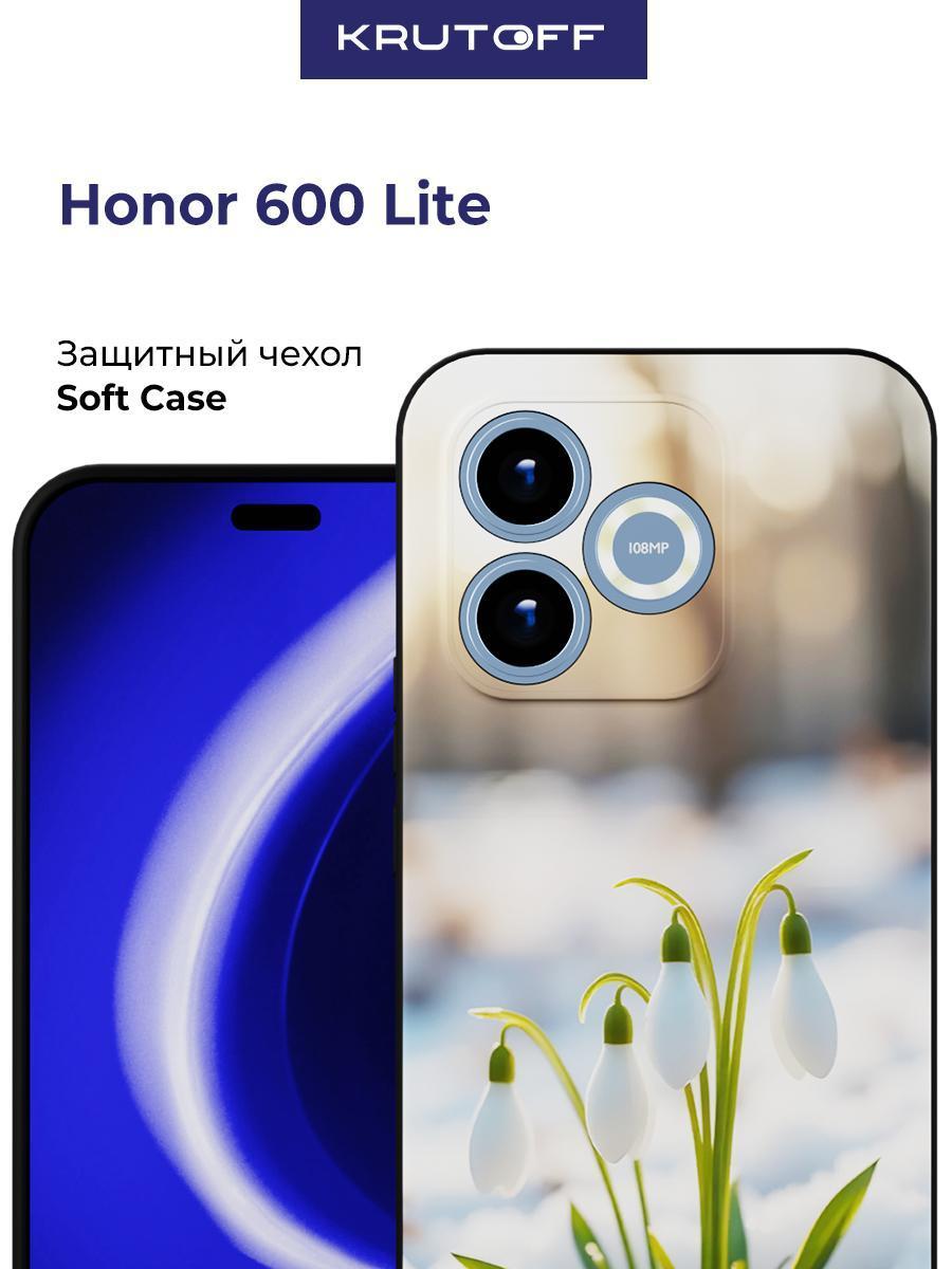 Изображение товара Чехол для смартфона Krutoff Honor 600 Lite Надежная защита и стиль