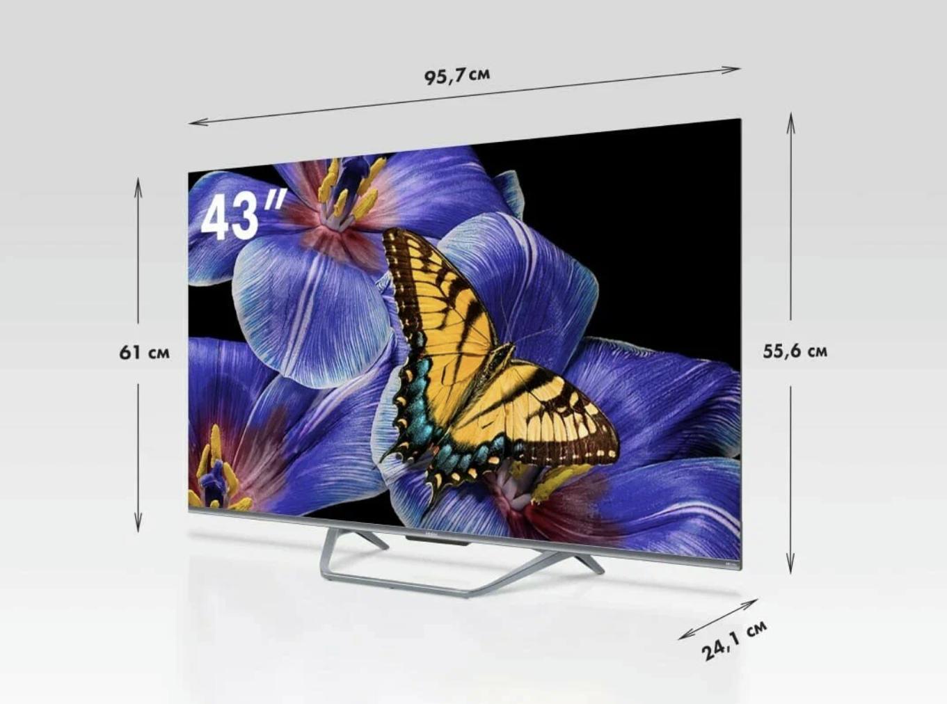 Изображение товара Телевизор Haier 43 Smart TV S4 DH1U8PD05RU