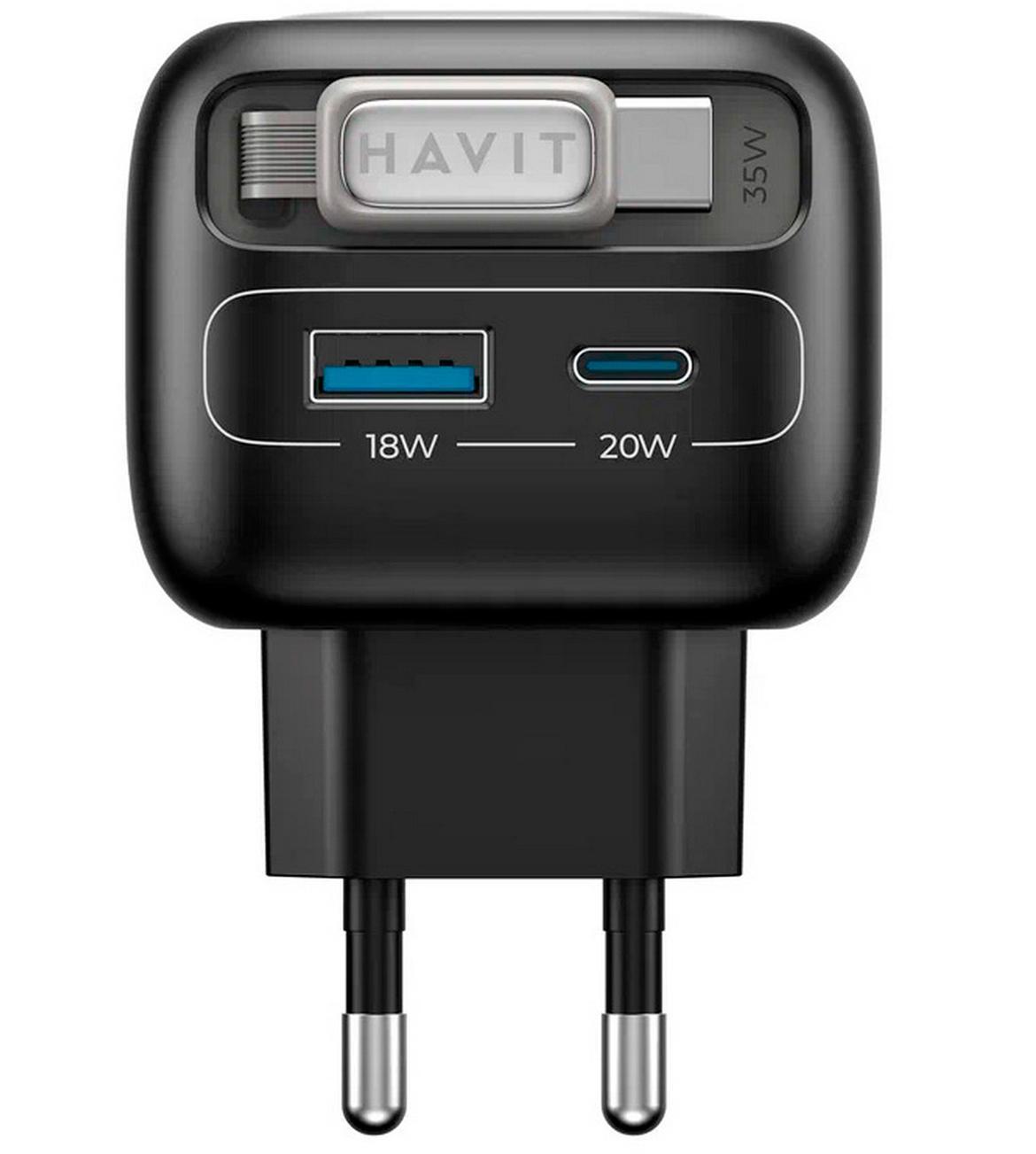 Изображение товара Зарядное устройство для радиотехники Havit UC251 EU Black