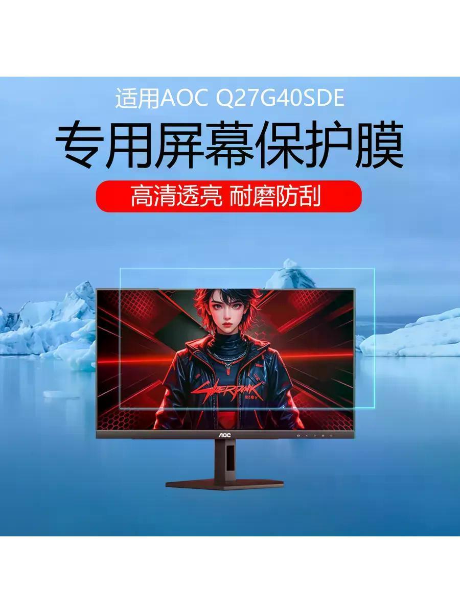 Изображение товара Защитное стекло для смартфона, телефона UNIMALL -