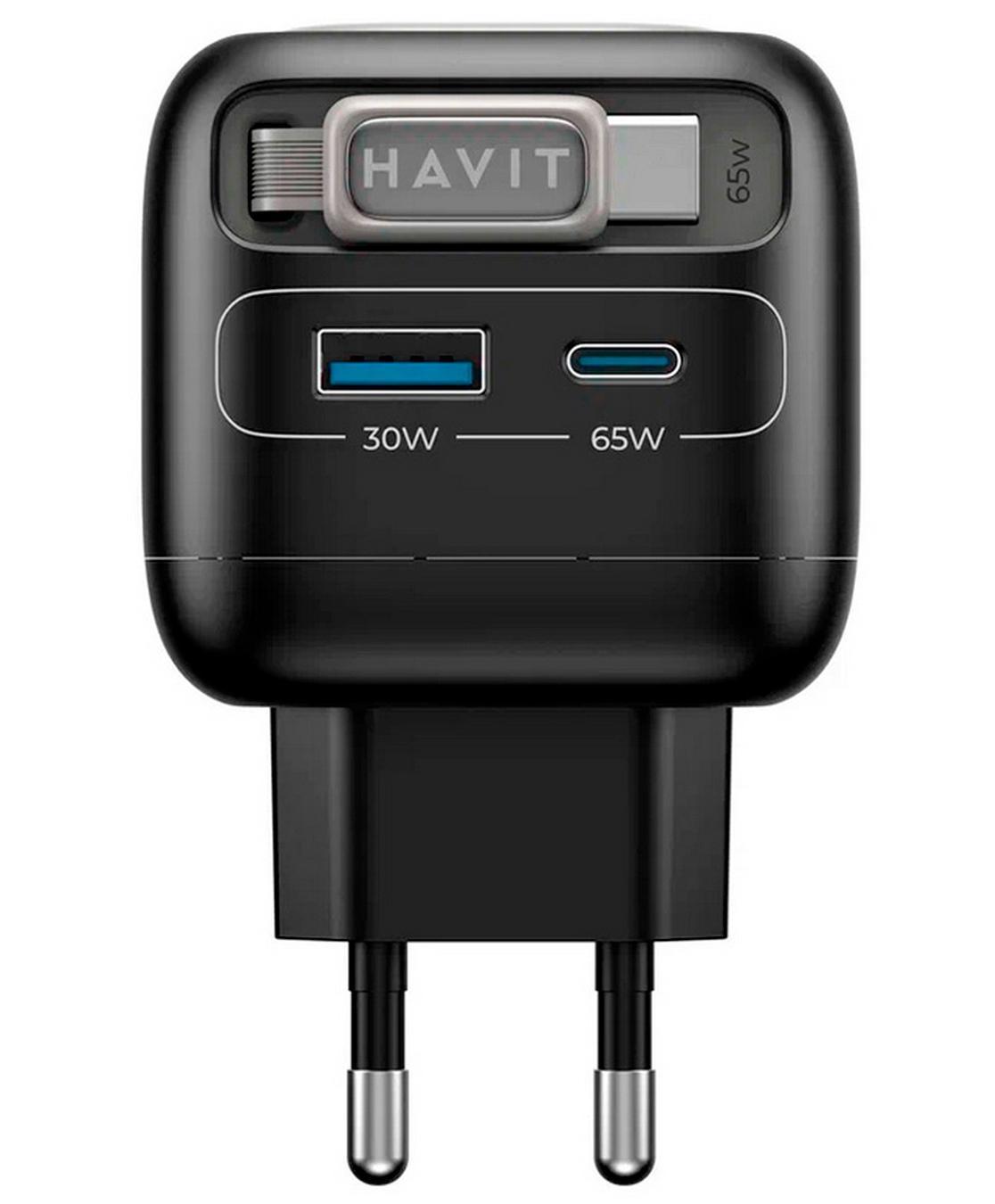Изображение товара Зарядное устройство для радиотехники Havit UC253 EU Black