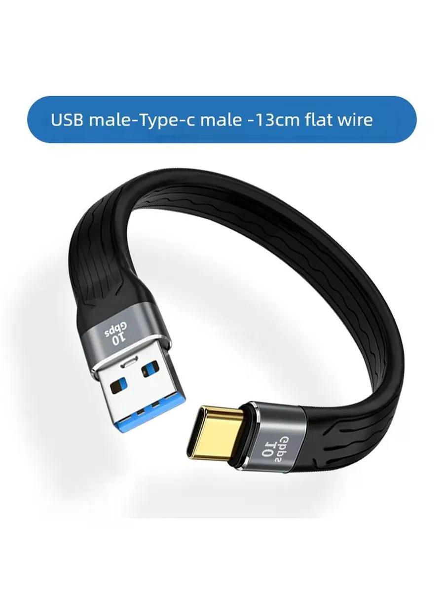 Изображение товара Кабель USB Type-C для смартфонов UNIMALL короткий плоский черный Изображение товара Кабель USB Type-C для смартфонов UNIMALL короткий плоский черный
