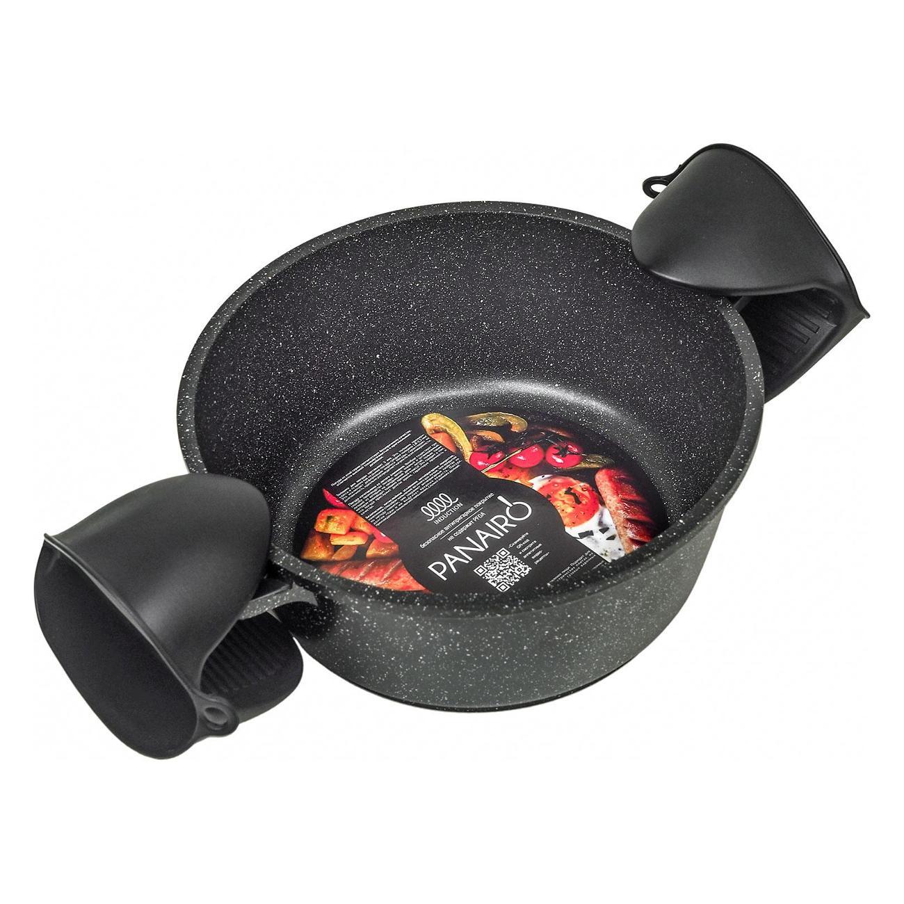 Изображение товара Жаровня Panairo Soverdo induction, 2 л (Sov-KAS-2-S2-I)