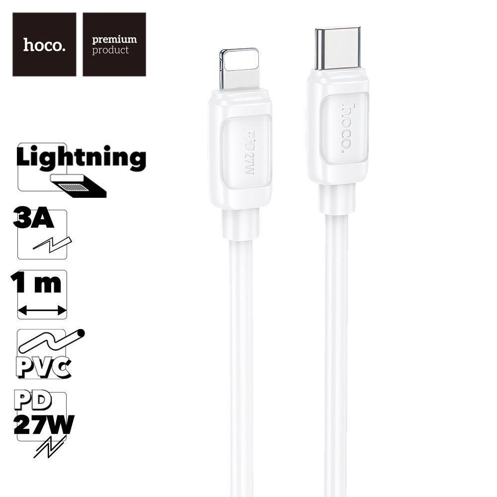 Изображение товара Кабель Hoco X115 Surpass Lightning 8-pin для быстрой зарядки и передачи данных