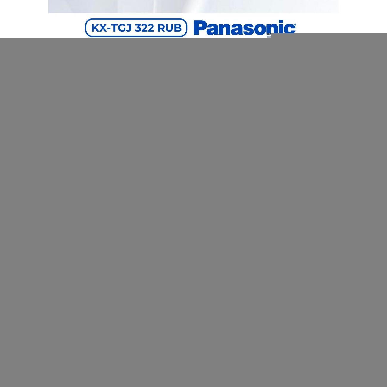 Изображение товара Радиотелефон Panasonic KX-TGJ322RUB Изображение товара Радиотелефон Panasonic KX-TGJ322RUB