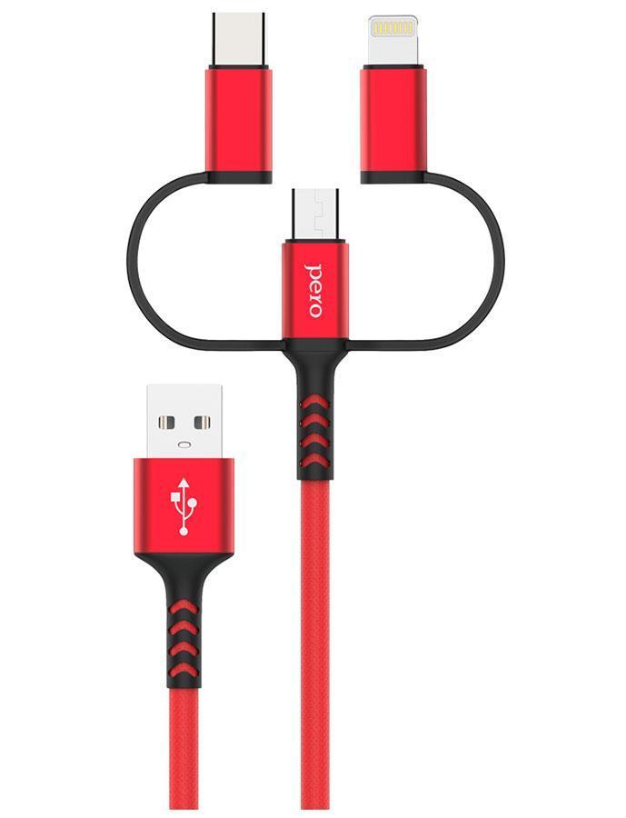 Изображение товара Кабель 3в1 Pero DC-06 Универсальный для Lightning, microUSB, Type-C 2м Изображение товара Кабель 3в1 Pero DC-06 Универсальный для Lightning, microUSB, Type-C 2м