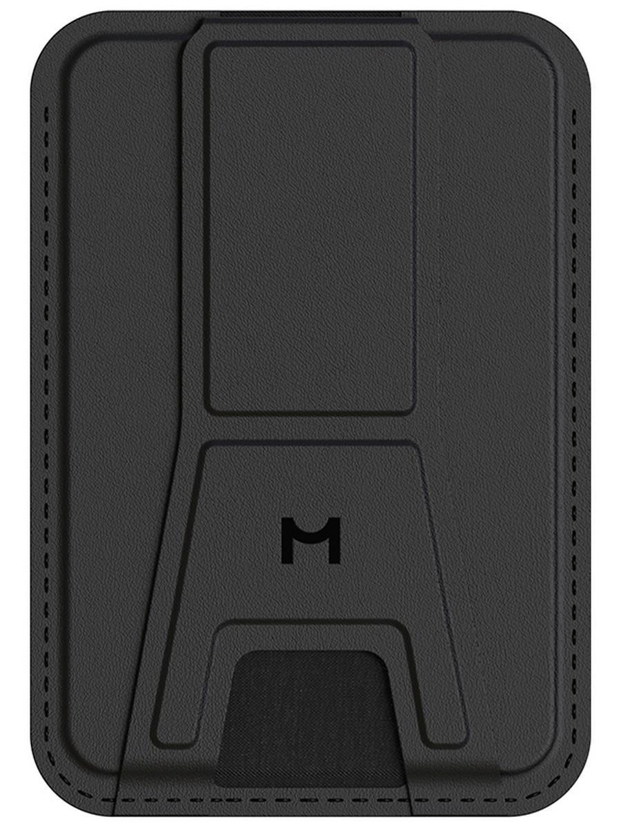 Изображение товара Кардхолдер для смартфона, телефона Magssory Duo c подставкой и магнитами, совместимый с MagSafe, midnight (ACL011) Изображение товара Кардхолдер для смартфона, телефона Magssory Duo c подставкой и магнитами, совместимый с MagSafe, midnight (ACL011)