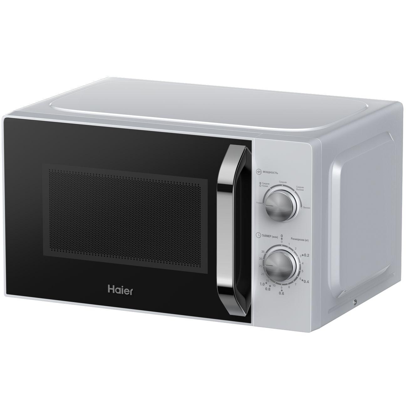 Изображение товара Микроволновая печь HAIER HMB-MM208SA с 800 Вт и 20 л Изображение товара Микроволновая печь HAIER HMB-MM208SA с 800 Вт и 20 л