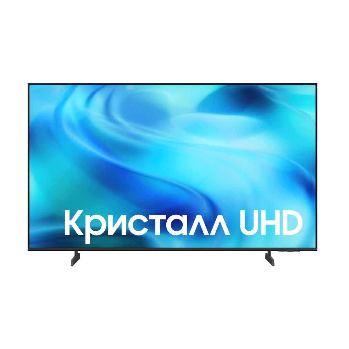 Изображение товара Телевизор Samsung UE43U8000H UHD 4K HDR Smart TV