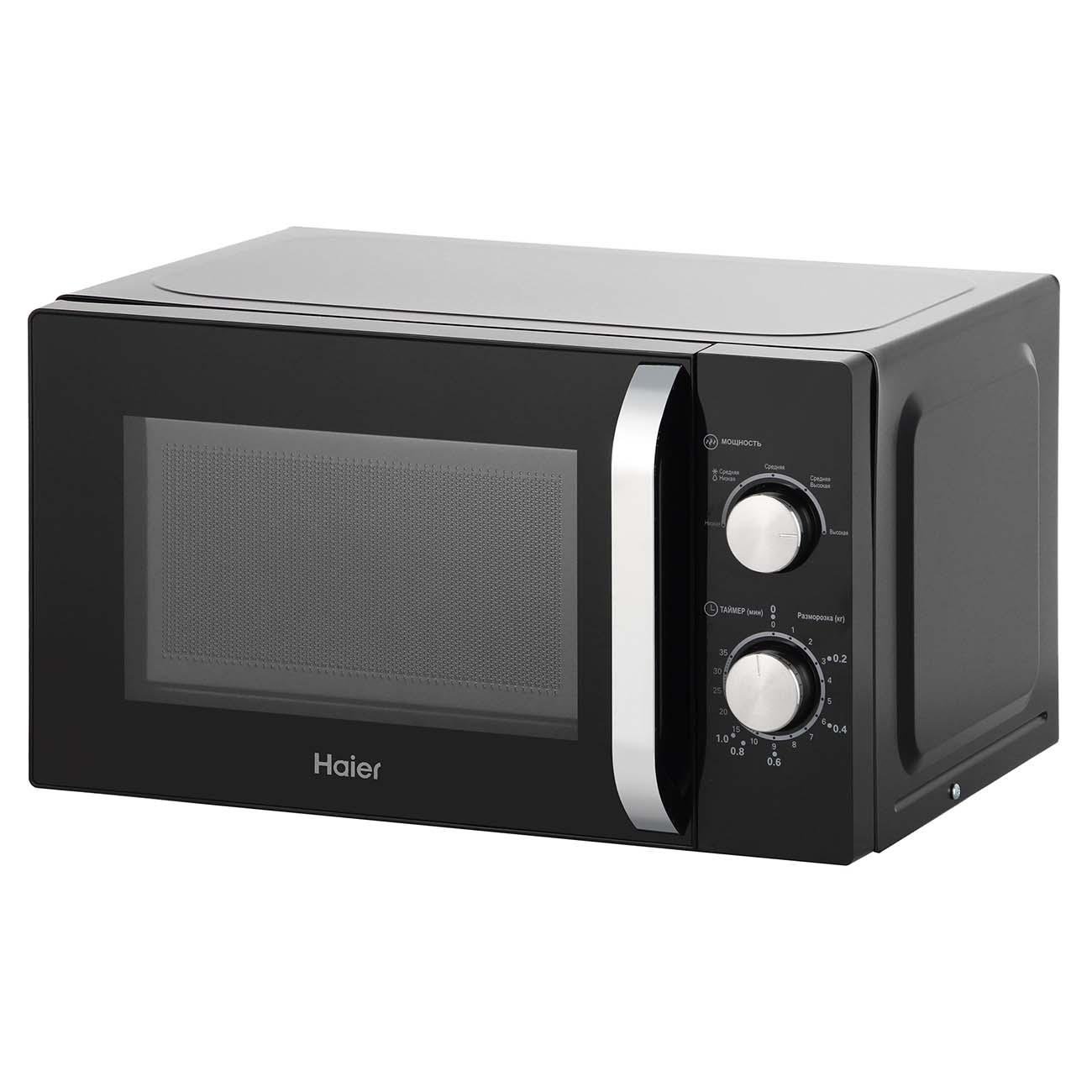 Изображение товара Уцененная микроволновая печь соло HAIER HMB-MM208BA, как новый Изображение товара Уцененная микроволновая печь соло HAIER HMB-MM208BA, как новый