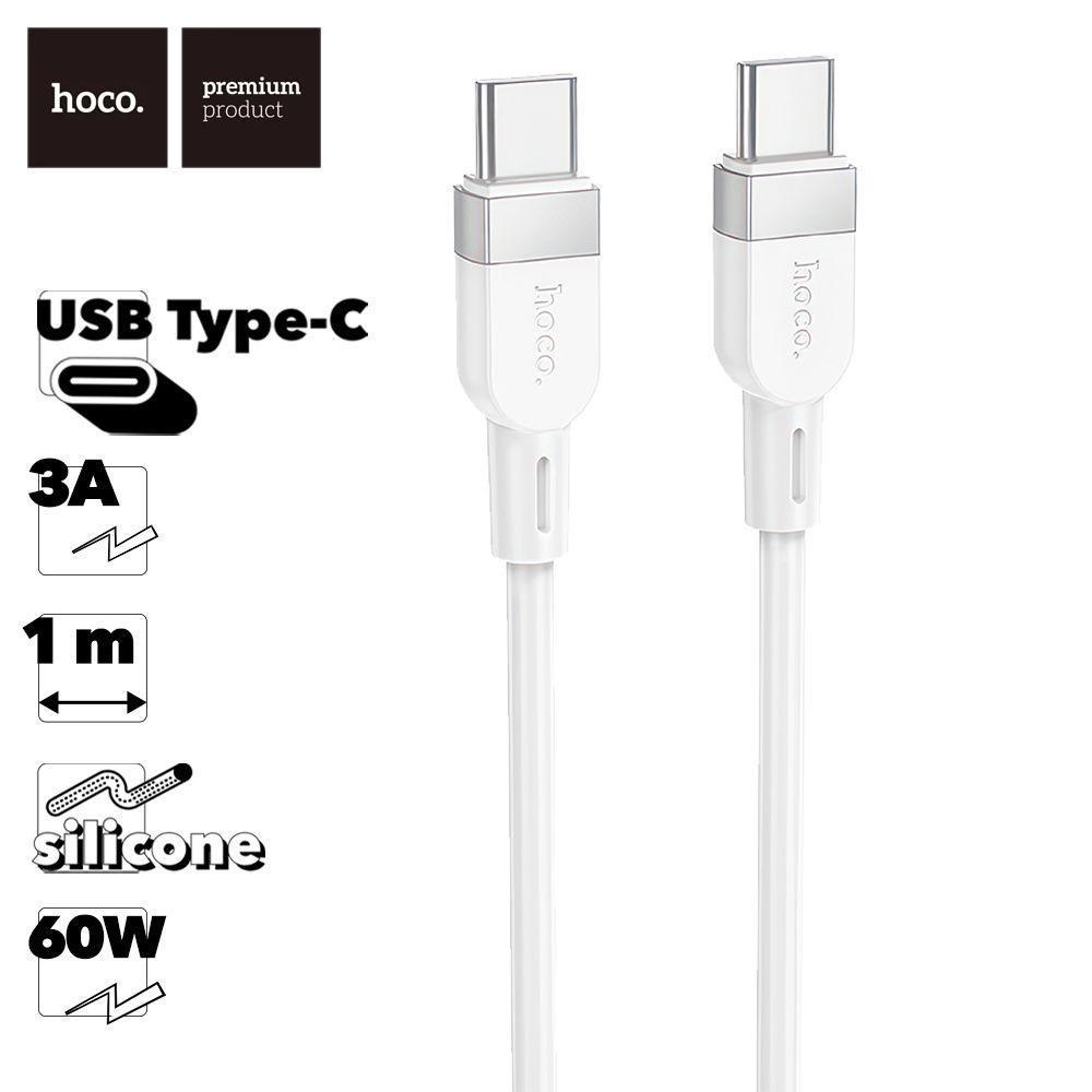 Изображение товара Кабель Hoco X109 Energy Type-C 60Вт, 3А, 1м