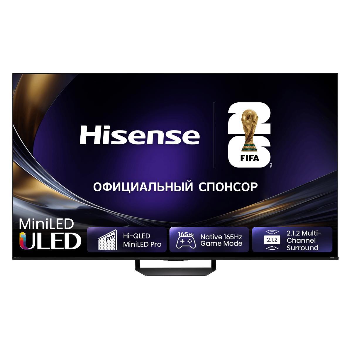 Изображение товара Телевизор Hisense 55U7S PRO Изображение товара Телевизор Hisense 55U7S PRO