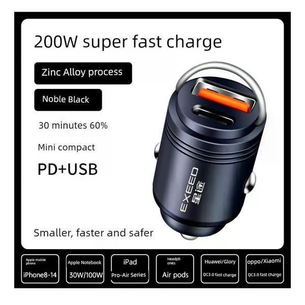 Изображение товара Автомобильное ЗУ для смартфонов UNIMALL Car Charger 13
