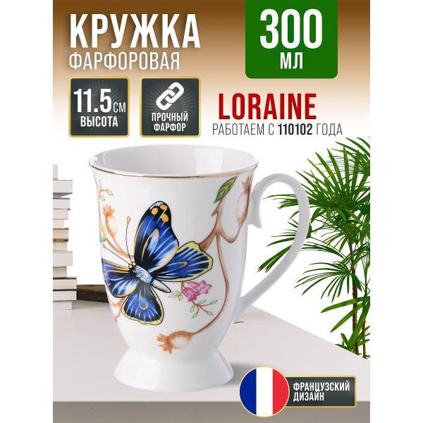 Изображение товара Кружка Loraine 60067 Кружка 300мл фарфор LR (х48)