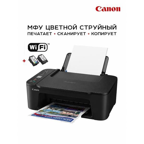 Изображение товара Принтер Canon PIXMA TS3750i