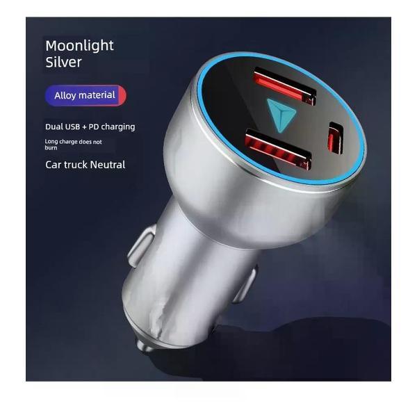 Изображение товара Автомобильное зарядное устройство UNIMALL Dark Blue Series 120 Вт для смартфонов
