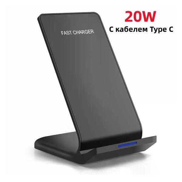 Изображение товара Беспроводное зарядное устройство UNIMALL 20W Qi с дисплеем и защитой