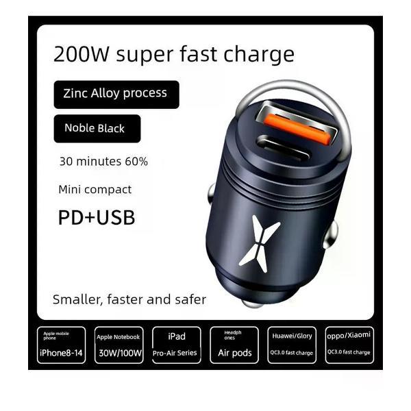 Изображение товара Автомобильное зарядное устройство UNIMALL Car Charger 13 200Вт с USB, PD+QC Изображение товара Автомобильное зарядное устройство UNIMALL Car Charger 13 200Вт с USB, PD+QC