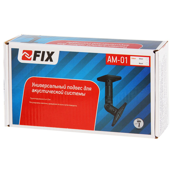 Сантехник трубы. Кронштейн для акустических колонок fr 20. Демонтаж раковины. Услуги сантехника. Крепеж кабеля пвс 2/1.