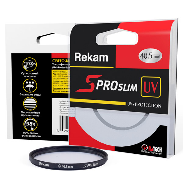 Rekam S PRO SLIM UV+Protection 40,5 мм (UV 405-SMC2LC)