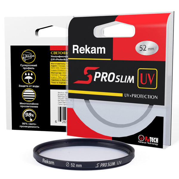 Rekam S PRO SLIM UV+Protection 52 мм (UV 52-SMC2LC)