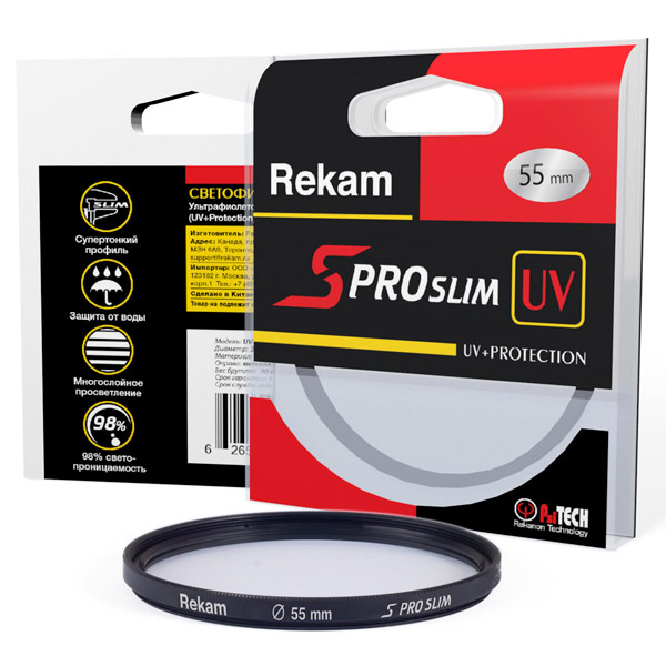 Светофильтр Rekam(S PRO SLIM UV+Protection 55 мм (UV 55-SMC2LC))