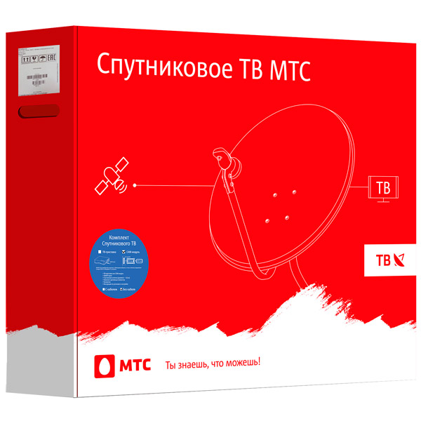 4G WiFi модем МТС 81330FT разблокировка fix imei и ttl