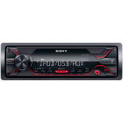 Изображение товара USB-Автомагнитола Sony DSX-A210UI/Q