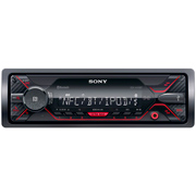 Изображение товара USB-Автомагнитола Sony DSX-A410BT/Q