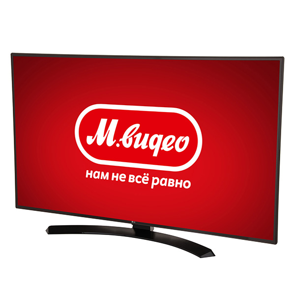 Телевизоры Купить В Краснодаре В Магазине