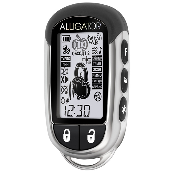 Изображение товара Автосигнализация Alligator C-5