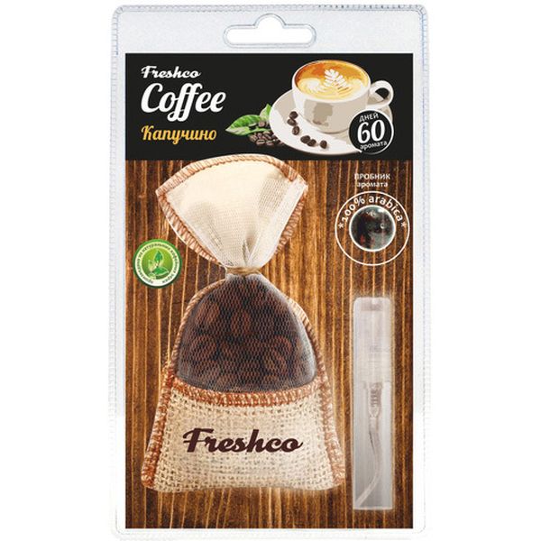 Freshco Coffee Капучино (CF-01)