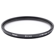 Изображение товара Светофильтр Rekam S PRO SLIM UV+Protection 67 мм (UV 67-SMC2LC)