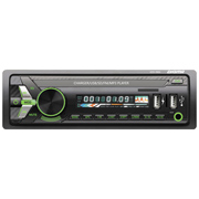 Изображение товара USB-Автомагнитола Digma DCR-390G